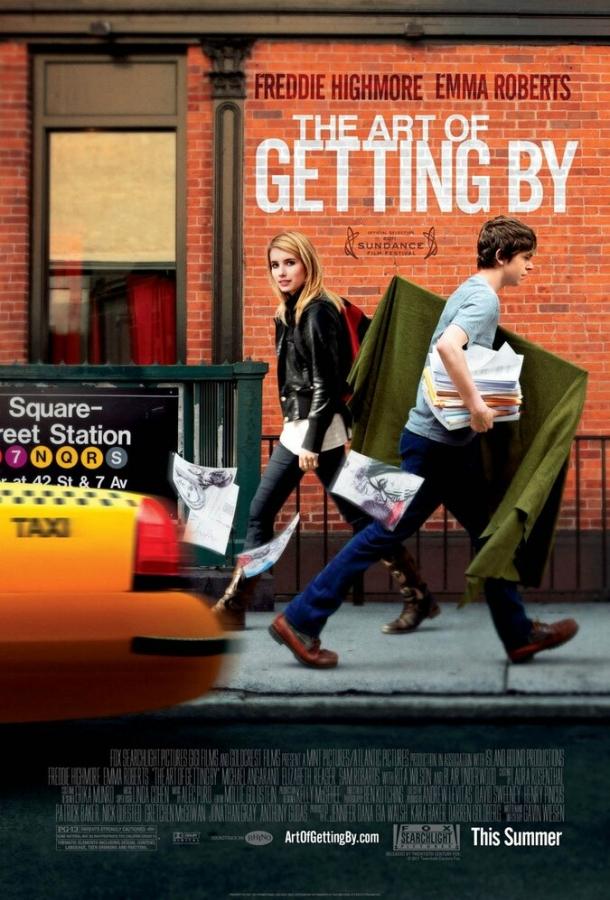 Фильм Домашняя работа (2011) смотреть онлайн в хорошем качестве